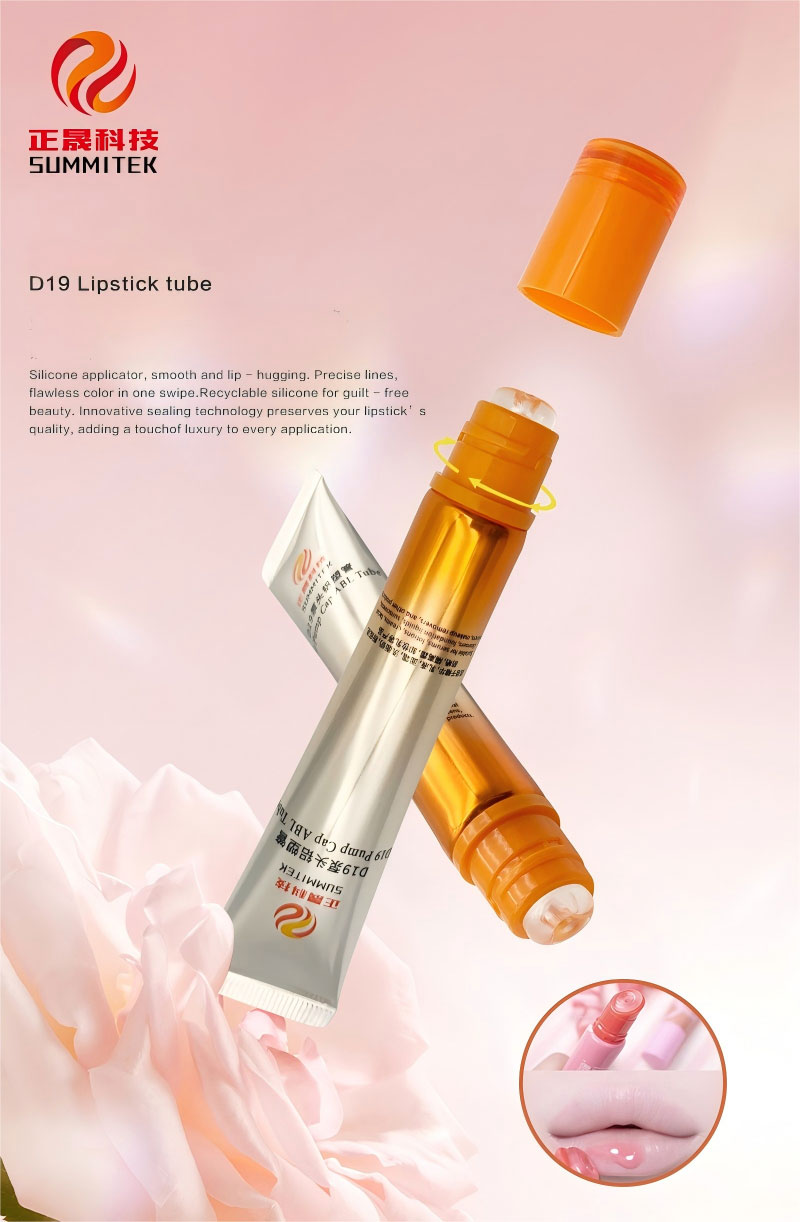 أنبوب قضيب السيليكون D19